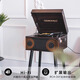 Otieno European-style simple multi-functional vinyl record player radio gift Bluetooth audio retro model room record player home floor-standing phonograph free record with order, walnut color (free Tsai Chin + music USB disk with order)