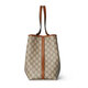 Gucci (GUCCI) women's bag tote bag handbag double G Emblem series new medium tote bag 38-section gift medium beige brown 815213FAD6L9758