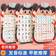 
New Nezha Children's Order Reading Early Education Audio Sleeve Chart Recognition Number Initial Vowel Formula Children's Recognition Characters Full Set of 6+ Battery Hook Screwdriver