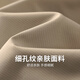 Dancing with the wolf [high elastic and breathable] lapel short-sleeved T-shirt for men 2025 summer new business casual cool POLO shirt 6108 khaki 701 L (175)