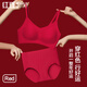 Hongdou women's wire-free seamless bra pure cotton crotch antibacterial underwear set underwear gift box Qiji red