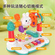 Baby Toys 6-12 mois 34 Éducation de la petite enfance 1 à 2 ans garçons, filles et enfants [16 en 1] Machine de lapin Red Battery Version