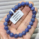 Youshu Natural Tanzanite Ball Beads Bracelet Women's Tanzania Ocean Heart Purple Sapphire Crystal Gemstone Bracelet Jewelry 24647
