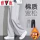 Yalu casual pants for men in spring and summer American high street men's pants loose fashionable straight pants for men loose breathable sports trousers grey [spring and summer style] XL [recommended weight 115-130 Jin [Jin equals 0.5 kg]]
