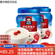 Quaker Instant Haferflocken No-Book-Müsli Getreide Mahlzeit Ersatz Frühstück Grob Getreide Originalgetränk 1478g Instant Haferflockenbeutel 490 g Instant Haferflocken * 2 Taschen
