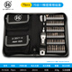 XMSJ FUKUOKA Juego de destornillador de la computadora portátil móvil Desmontaje de reparación de precisión y extracción de polvo 128 en uno REPARACIÓN DE REPARACIÓN DE PRECISIÓN 9227