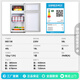 Chigo small refrigerator double door small refrigerator household small refrigerator double door refrigerator dormitory rental office refrigerated freezer mini energy-saving refrigerator S108 first-level energy efficiency our store selection silver
