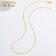 Safir 18K gold necklace for women, gold water ripple clavicle chain, plain chain, birthday gift for girlfriend, about 40-45cm