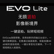Daotong Intelligent vertikales Schießen Lite + Ultra-Long Battery Life Standby Professionelle Luftfotografie Fernbedienung Flugzeuge Faltung 4K Drohne Weiß