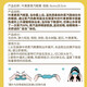 Haishi Hainuo Masque à l'œil à vapeur Patch de compression Hot Masque universel Masque pour les yeux Soulage la fatigue des yeux [Lutensil] 10 Masques pour les yeux à la vapeur