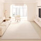 Seven cotton Belgian velvet living room carpet, stain-resistant, non-slip and easy to care for, inspirational impression, light luxury and minimalist 180*250cm