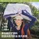 蕉下（beneunder）托特包包女包单肩包礼物大容量通勤旅行包手提行李包妈咪待产包