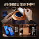 华祥苑乌龙茶 武夷山岩茶水仙一级256g中足火罐装优选口粮茶叶自己喝
