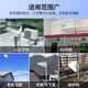 讯加手机信号放大增强器加强接收移动联通电信网络三网合一2345G山区地下室家用 4G+5G旗舰版一拖一【1个室内天线】