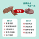 Pet steamed chicken liver dog snacks cat boiled chicken liver cat rice mixed with food to feed dogs and puppies cat pet snacks 40g/20 bags steamed chicken liver