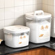 MUYA flour storage tank household rice barrel noodle barrel insect-proof and moisture-proof sealed tank storage container
