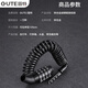 GUTE bicycle lock, helmet password lock, portable anti-theft electric bicycle, mountain bike, stroller, children's car lock, wire lock