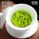 寻西湖龙井茶 茶叶绿茶 2025新茶特级明前头采嫩芽中秋臻品传统纸包250g