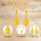 CHINA GOLD Gourd Gold Earrings Women's Pure Gold Fulu Curved Hook Earrings Earrings Mid-Autumn Festival Gifts for Girlfriends and Wife's Birthdays Gourd Earrings Free S925 Silver Ball Ear Hooks About 0.6g