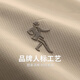 Dancing with the wolf [high elastic and breathable] lapel short-sleeved T-shirt for men 2025 summer new business casual cool POLO shirt 6108 khaki 701 L (175)