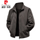Pier Cardin Outdoor Sports Jacke Herren Spring- und Herbststil 2025 Neues lässiges Top Dünnmantel einschichtiger Windbreaker Kurzstil Dunkelgrau#8988 2xl = 145-160jin [Jin ist gleich 0,5 kg]