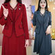Doretin Single/Suit Madre de mediana edad Mother Set de dos piezas para mujeres Spring y otoño Vestido nuevo para mujeres Traje de moda para mujeres Spring 9859-Apricot Traje de color Broche Random M