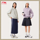 Li ning sudadera con capucha para mujeres 25 Serie de tendencia de primavera NUEVA TRENDA LOLE COMIDADO VERSÁTICO Top AWDU686