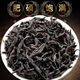 Xiaoyaoling tea duck shit and fragrant Chaozhou Phoenix Dancong Oolong Tea ration tea bags to drink by yourself Phoenix Dancong 250g home packaging