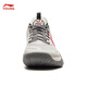 
Li Ning Children's Shoes Children's Basketball Shoes Men and Women Big Children's Wind Shadow 2.0 Cushioning and Resilience Stabilized Support Sports Shoes YKBU072 [Big Mesh] Light Lime/Rutter Gray-19 36