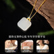 China Gold (CHINA GOLD) Wushi Brand 18k Small Sugar Cube Necklace for Women Hetian Jade Pendant Birthday Gift for Girlfriend and Wife Wedding Anniversary Jingsuda-18K Wushi Brand Sugar Cube Necklace + K Gold Chain