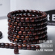 Youjiang Authentic Hainan Huanghuali Wood Bracelet Sea Butter Pear Bracelet Buddha Beads Manuscript Handpiece Bucket Beads Rice Grain Birthday Gift Must-Select Novel Straight-cut Bucket Beads 7*8cm*26 Pieces