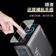 万浮生适用Anker安克A2697充电宝保护膜移动电源A1695/165W保护膜250W/A2345旅行充电器屏幕膜10000mAh非 【安克A1695 /165W】 高清防刮软膜*2片 其他手机型号