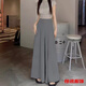 美梵朗夏季百搭外穿高腰雪纺盘扣垂感阔腿垂坠感收腰遮肚长款裙裤子女潮 黑色春夏款阔腿裙裤838 L 建议100-115斤