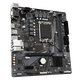 技嘉（GIGABYTE）/华硕/微星 H610M主板支持12400F/12100F/12490F办公电竞游戏主板 技嘉H610M H V2 D4