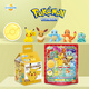 Offizieller Badball Pokémon Kinder Bubble Ball Pikachuja Nitus Ibrahimovic Bath Ball in Bath Essence 3882-Crayon Shin-China Powder Bad Agent 18G Offizielles Flaggschiff-Apothekenlager