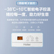 Haier freezer commercial large capacity 300/500 liters or above double door first-level energy-efficient full freezer refrigerator ultra-low temperature seafood quick-freezer horizontal household high-efficiency frost-reducing freezer 829 liters-38 degrees quick-freezer commercial double door length 2.1 meters 829L