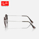 Rayban (Rayban) Sonnenbrille Männer und Frauen Sonnenbrille rund retro trendige Brillen 0RB3447 Anpassbar 9277b1 Schildpattrahmen Dunkelgrau Linse Größe 53