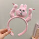 Jie Yi Ratatouille Doll Headband Pink Funny Rabbit Headband Funny Cute Crazy Baby Headband Creative Hair Clip 1 Funny Pink Rabbit Diameter About 12cm