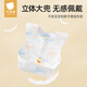 Betas disposable bib for baby eating artifact without washing and anti-dirty feeding bag bib for baby saliva towel whale