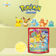 Offizieller Badball Pokémon Kinder Bubble Ball Pikachuja Nitus Ibrahimovic Bath Ball in Bath Essence 3882-Crayon Shin-China Powder Bad Agent 18G Offizielles Flaggschiff-Apothekenlager