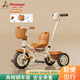 Phoenix (Phoenix) children's tricycle, bicycle, pushable baby tricycle, children's tricycle, pushable and rideable children's bicycle, three-wheel coffee color | titanium empty wheel + pedal + push handle