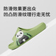 Pig dad children's slippers boys summer new style home interior non-slip bathroom bath cute baby girl sandals green 22
