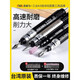 Hanchang Shengneer Pneumatic Schleifmaschine Luftschleife Pengas Mahlen Industrial Grade kleine pneumatische Schleifpolier-Gravur-Werkzeug-Flaggschiff-Version S-6636 Großer Drehmomentstandard, 60 Stücke