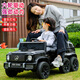 Small Jelly Children's Electric Vehicle Six-Wheel Imitation Mercedes-Benz Big G Can Be Used Adults to Bring Baby Toys Children's Cars Children Control Electric Vehicle Black + Six-Wheel + Leather Seat + 12V10A Battery