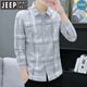 
JEEP SPIRIT long-sleeved shirt for men thin slim 2025 autumn new Korean style business casual handsome young plaid shirt 9913 gray M 90-108Jin[Jin equals 0.5 kg]