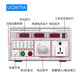 慧谱泄漏电流测试仪UC2675E有源无源漏电流检测仪安规测试仪500VA UC2675A（300VA）