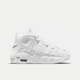 Nike Air More Uptempo GS Shoes de baloncesto de desgaste adolescente Dh9719-100 White 36.5