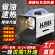 Parkheizung Dieselheizungsmaschine Explosion kleines Auto 12V24V Auto 4872V Elektroauto Spezialmodell kleines Volumen 12V Einer Loch Horizontales Fernbedienungsschip + Bewegung + Aluminiumlegierung Material