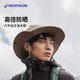 Decathlon Fisherman Hat Outdoor Hiking Mountain Climbing Fishing Sun Protection, Heat-Drying, Breathable, UV Sunlight Light Gray-Sun Protection UPF50+ M (58cm/56-58cm)