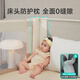 InnoTruth InnoTruth Crib Fence Three-sided Bed Fence Safety Guardrail Single Bedside Baby Anti-fall Bag No Punching

